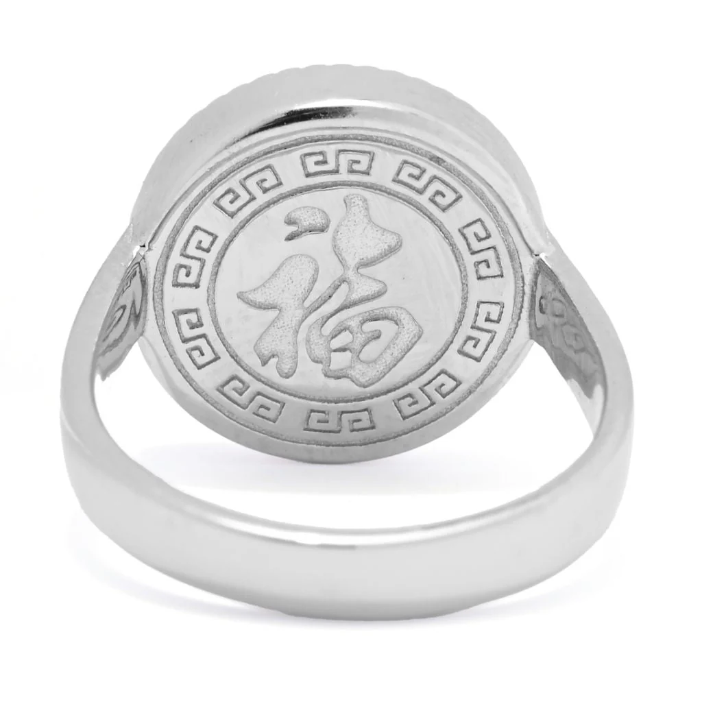 Sterling Silver & 24K Gold Leaf Choice of Design Milgrain Coin Ring - Image 4