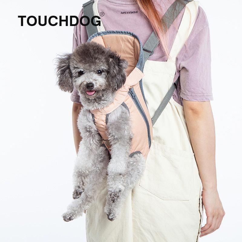 Touchdog ® 'Wiggle-Sack' Backpack Dog Carrier - Image 4