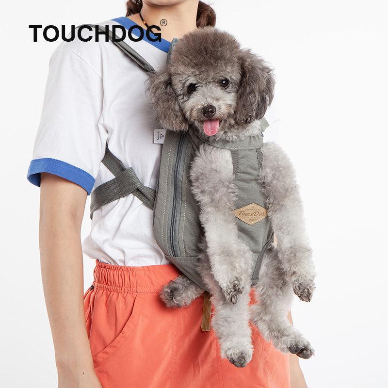 Touchdog ® 'Wiggle-Sack' Backpack Dog Carrier - Image 5