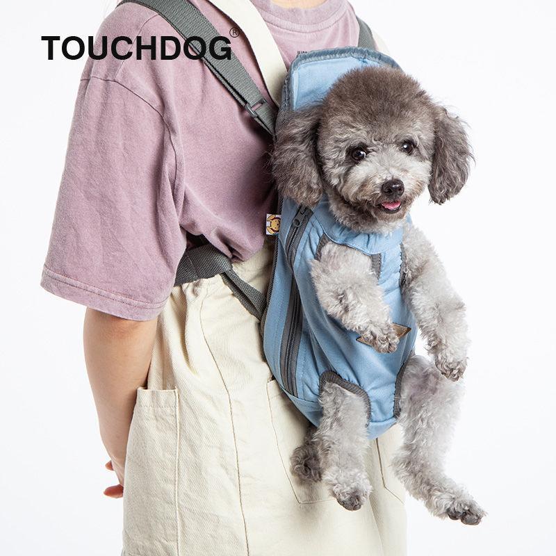 Touchdog ® 'Wiggle-Sack' Backpack Dog Carrier - Image 6